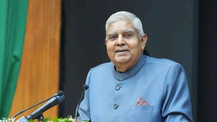Vice President Jagdeep Dhankhar