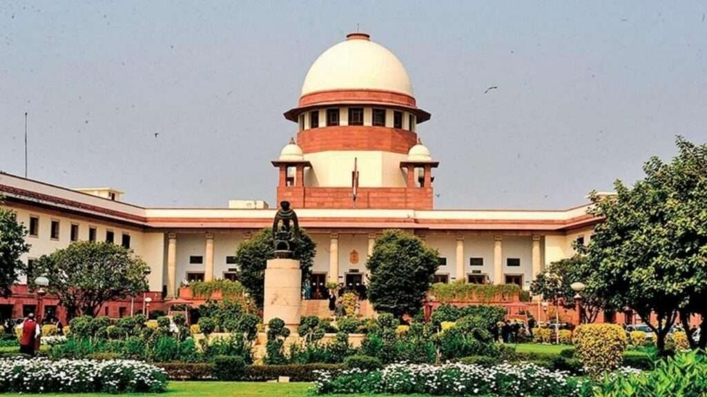 Supreme Court India