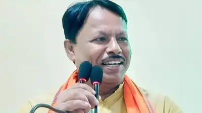 BJP