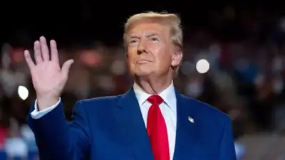 US student visa suspension 2025
