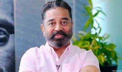 Kamal Haasan protest