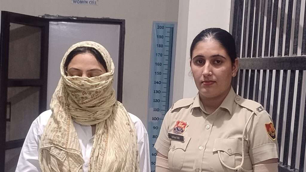 Pakistani Spy