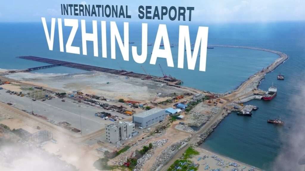 vizhinjam international seaport