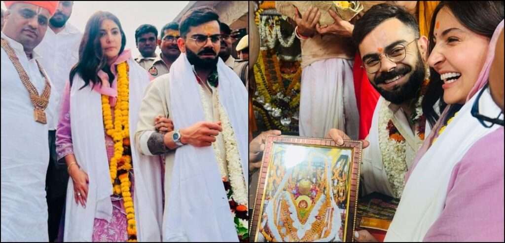 virat visits hanuman gadi