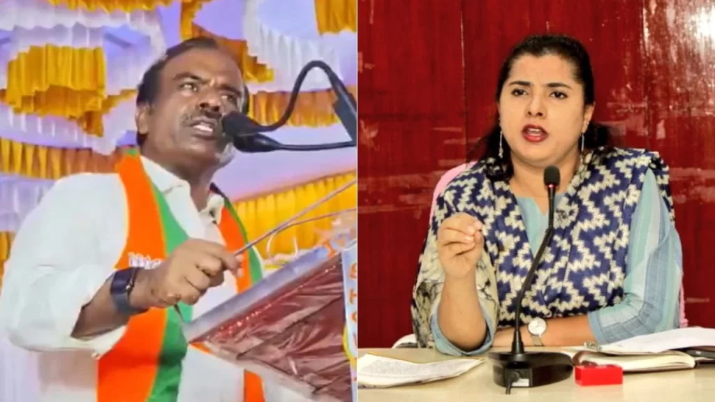BJP leader apology