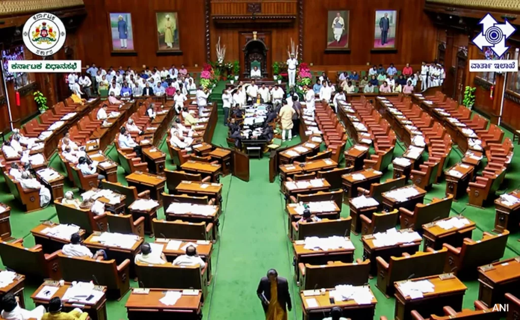 Karnataka Assembly