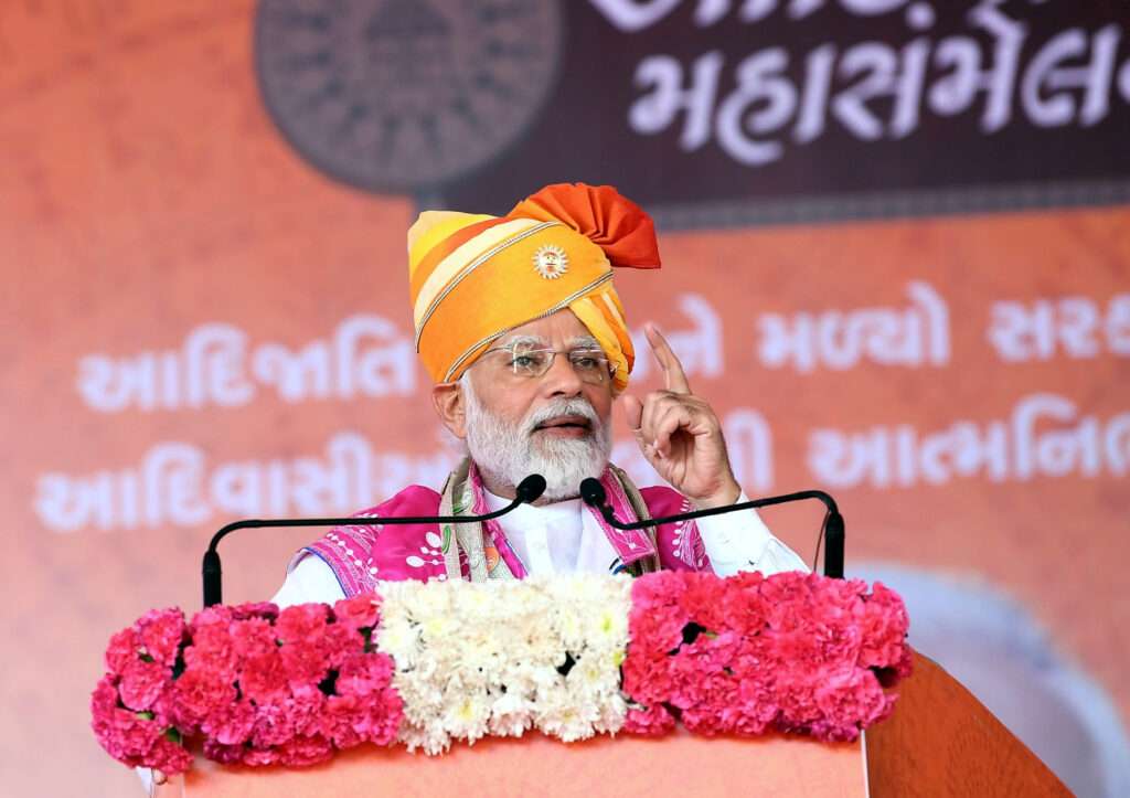 PM Modi Gujarat visit