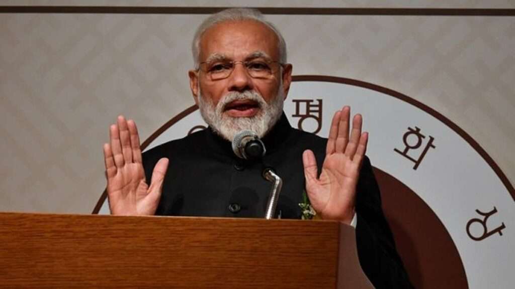 NITI Aayog meeting 2025