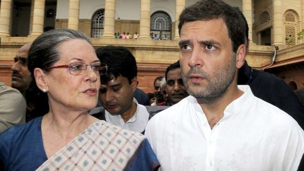 National Herald case