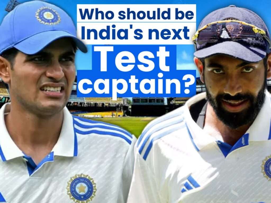 New test captain