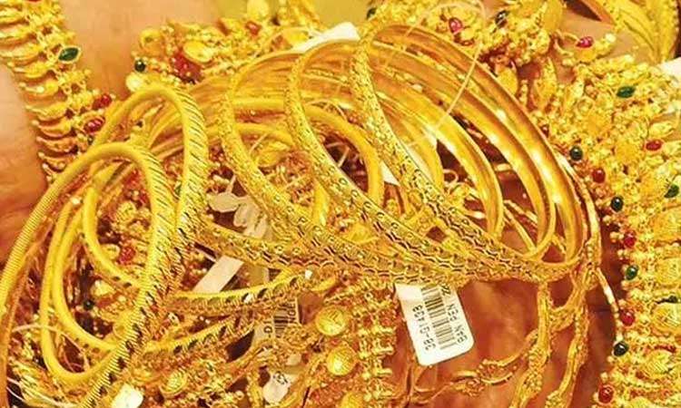 Canara Bank gold theft