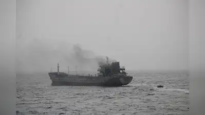 Indian Navy rescue operation
