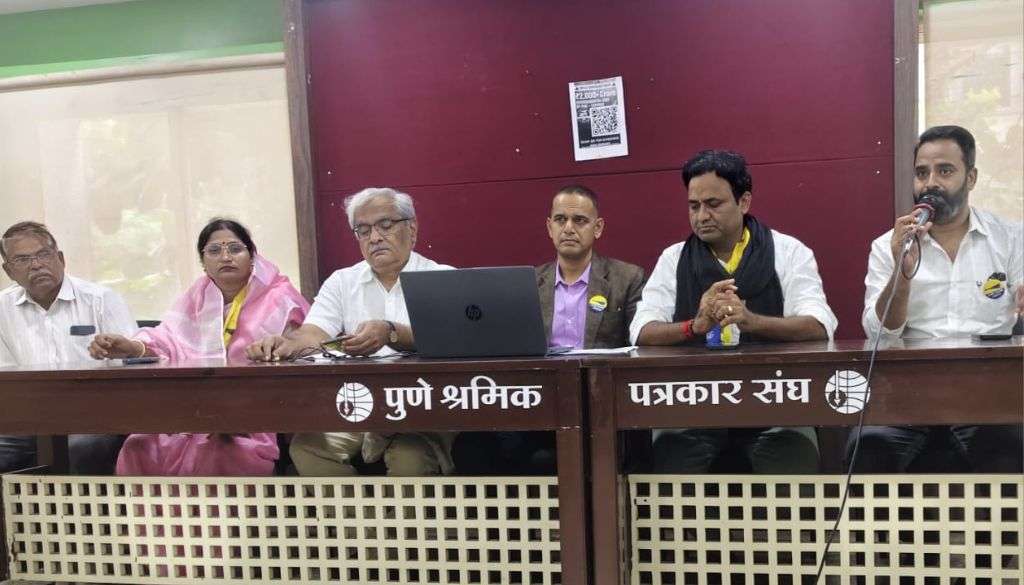 Pune Municipal Corporation Tree Authority under scrutiny for ₹125 crore fund mismanagement