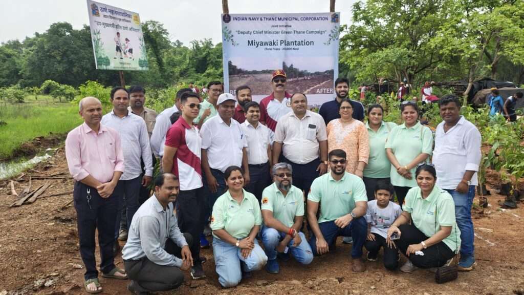 World Environment Day