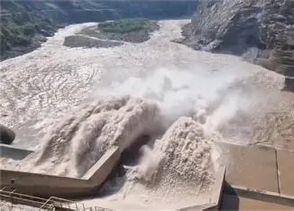 Reasi, J&K: Heavy rain triggers flood alert. Salal Dam gates opened as Chenab River swells.