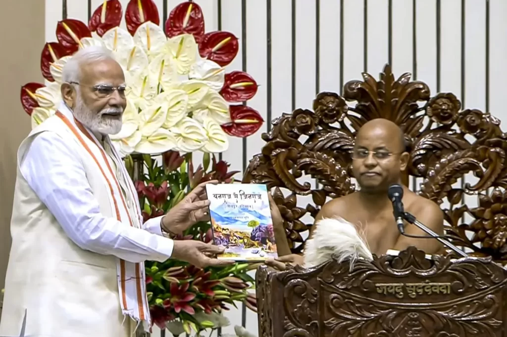 PM Modi honoured as 'Dharma Chakravarti' at Jain saint’s centenary