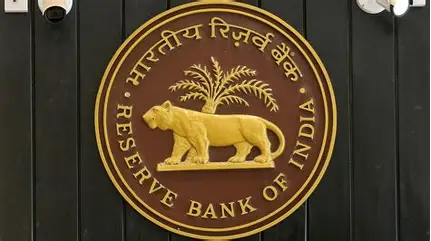 RBI repo rate cut 2025