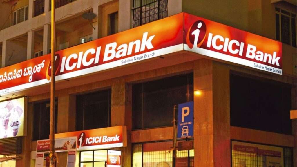 ICICI Bank fraud 2025