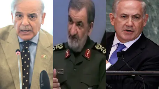 Iran Israel conflict