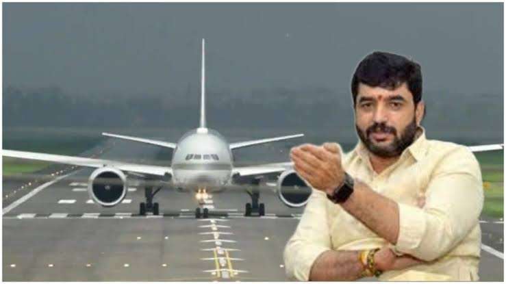 Pune airport runway expansion