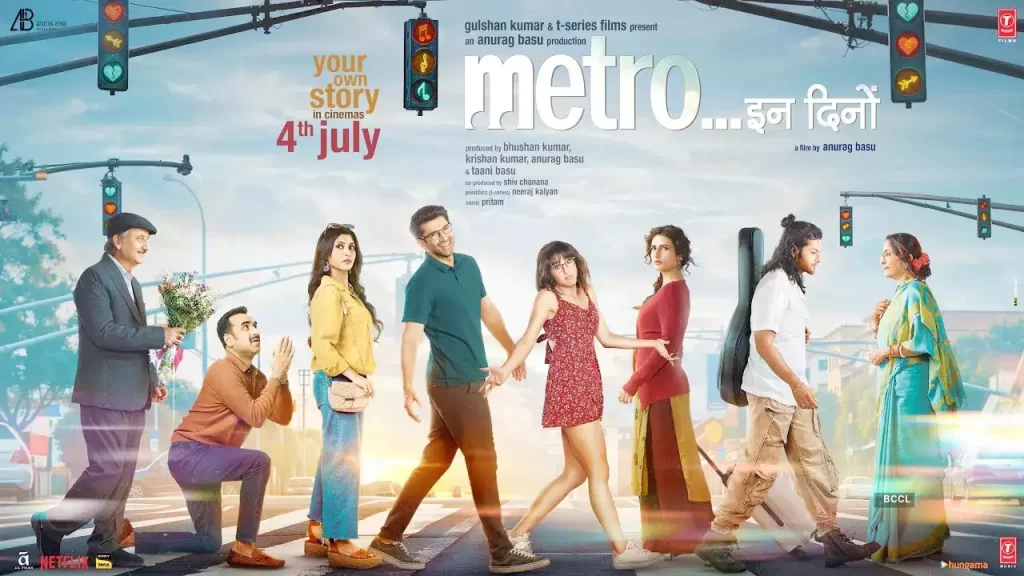 metro movie