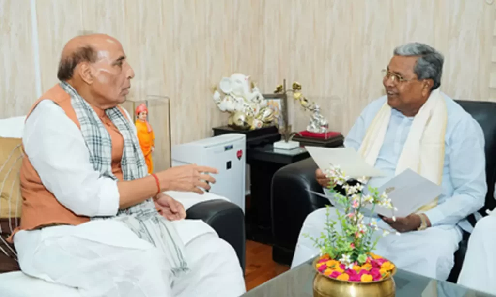 Karnataka defence land request