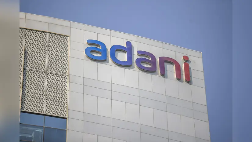 Adani Enterprises bond issue