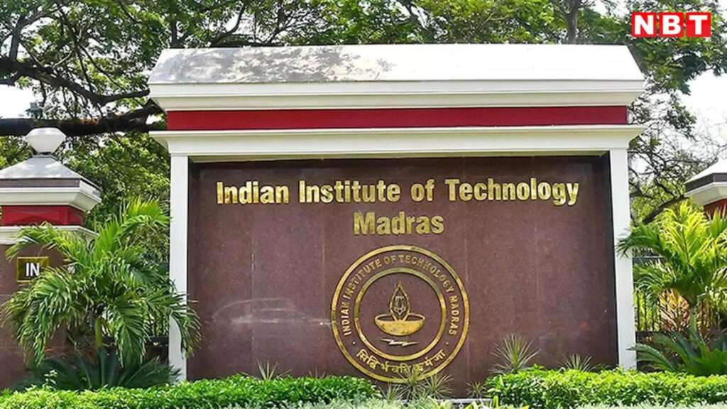 IIT Madras VC fund