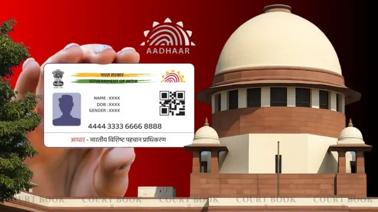 Supreme Court Aadhaar Voter ID