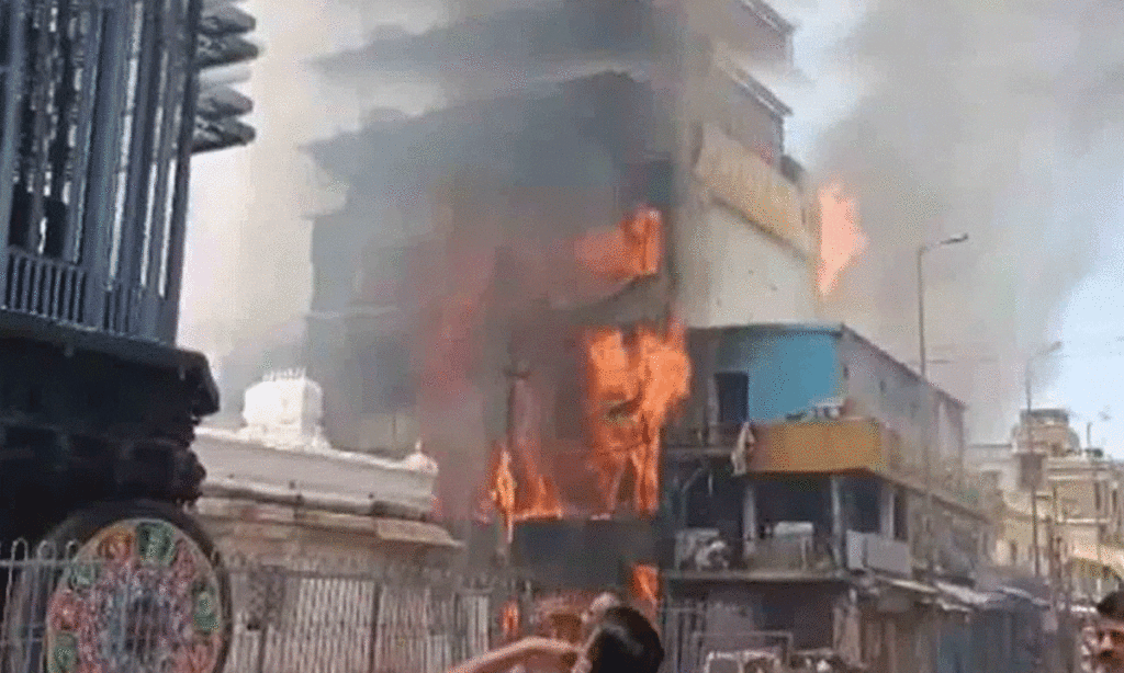 Tirupati temple fire