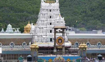 Tirumala SRIVANI Darshan