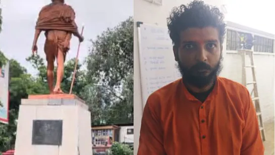 vandalism incident in Pune