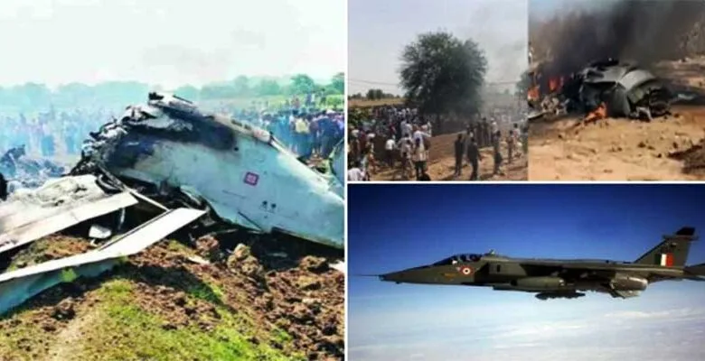 IAF Jaguar crash 2025