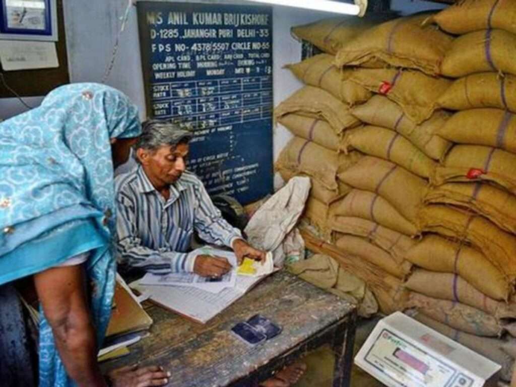 Ration card cancellation