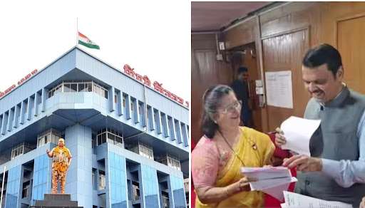 Pimpri-Chinchwad renaming