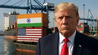 India revises U.S. export tariffs