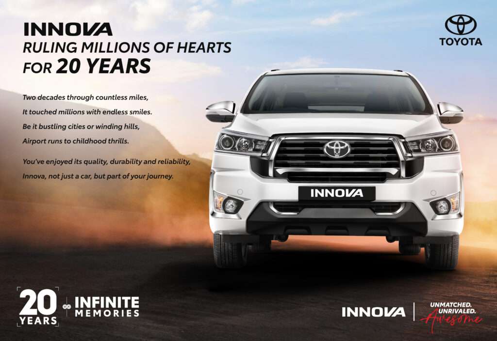 toyota innova completes 20 years