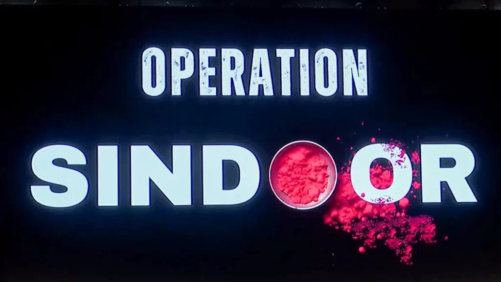 Operation Sindoor trademark