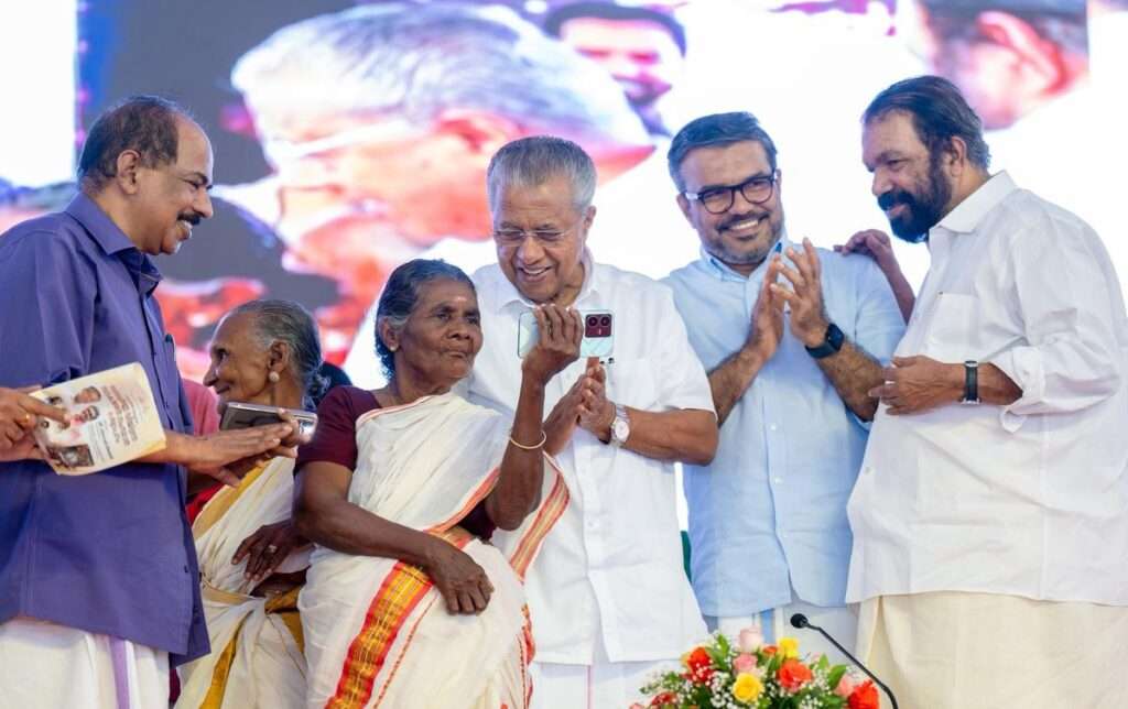 Kerala digital literacy success