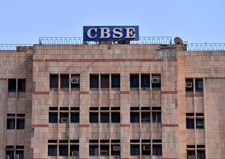 CBSE attendance rule 2025–26