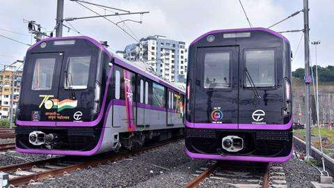 Pune Metro during Ganeshotsav
