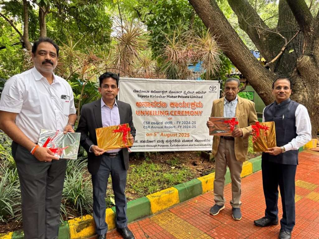 Toyota kirloskar motor