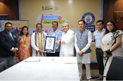 PM Modi’s PPC 2025 Sets World Record