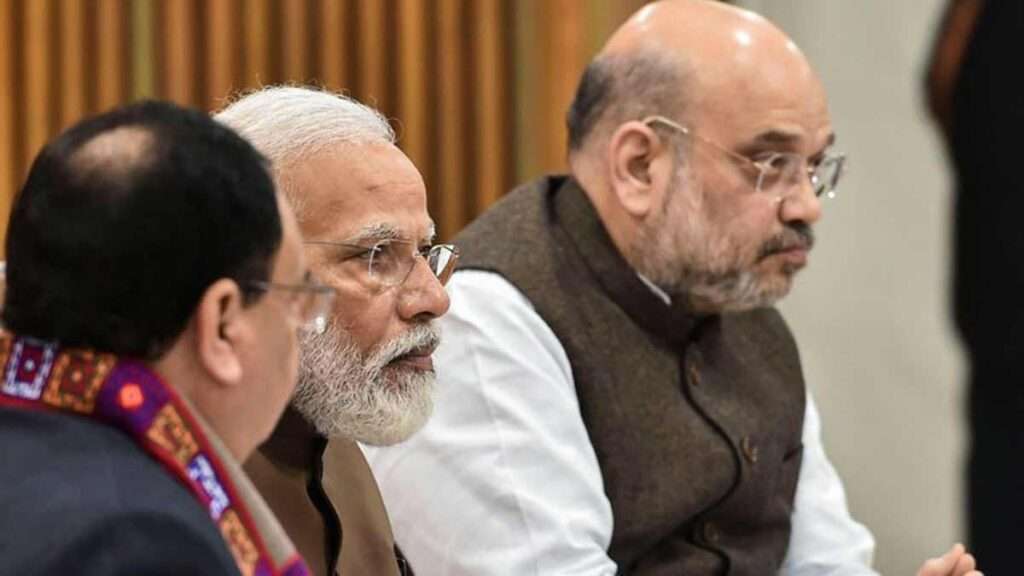 Parliament discusses amendment bill