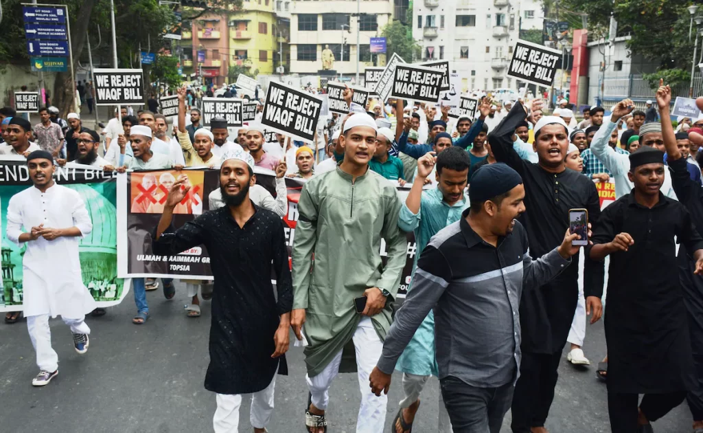 Waqf (Amendment) Bill 2025