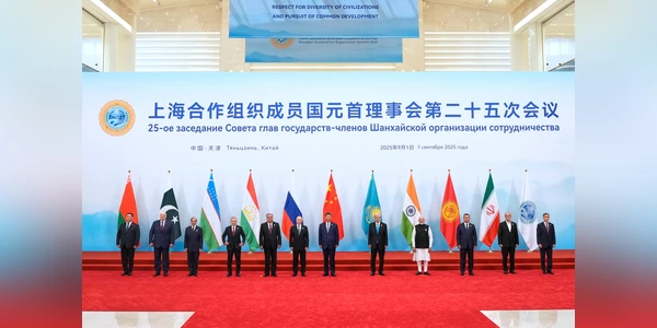 SCO condemns Pahalgam attack