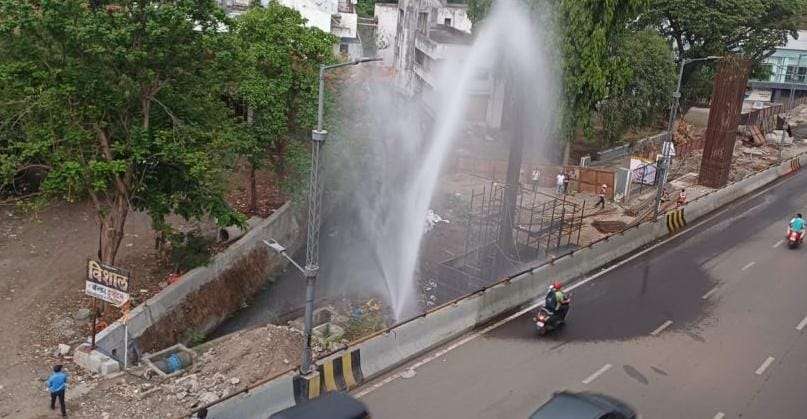 Damaged water pipeline repair. PCMC