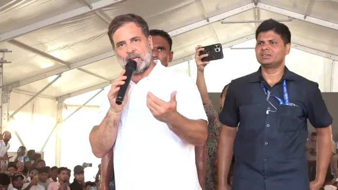 Rahul Gandhi Bihar Yatra speech