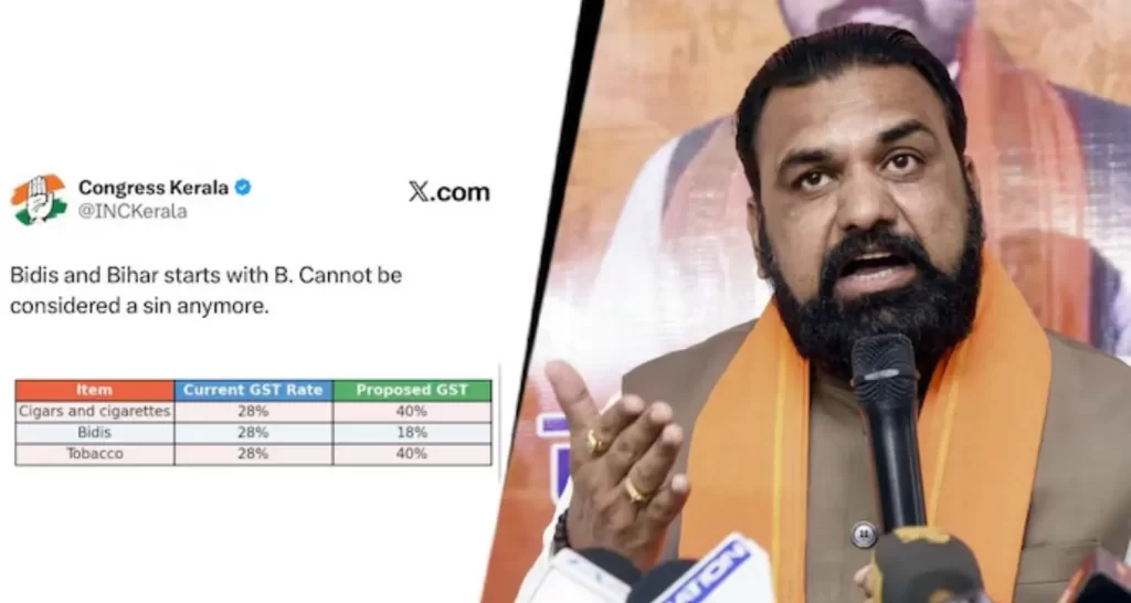 Kerala Congress GST post backlash