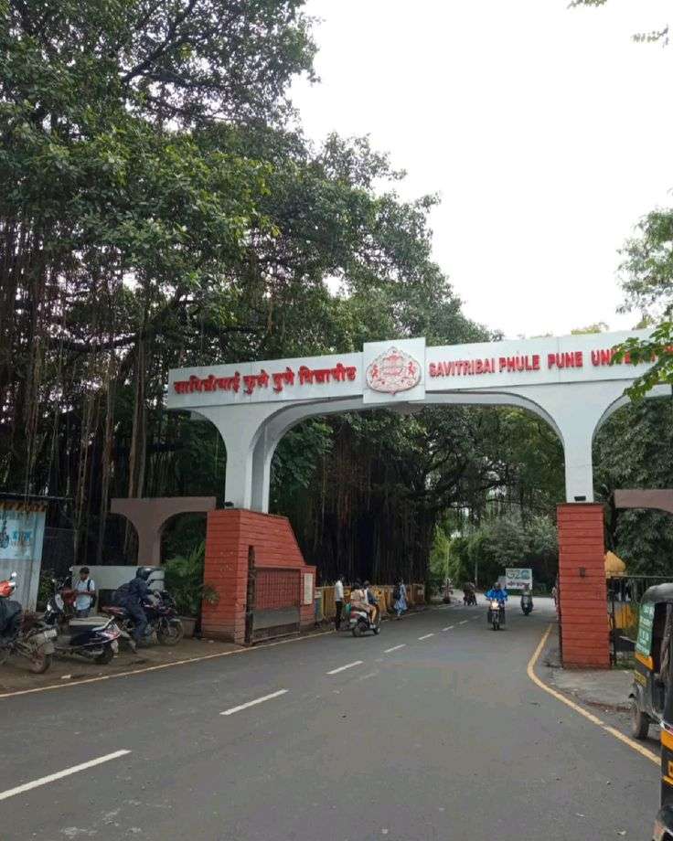 SPPU online affiliation system